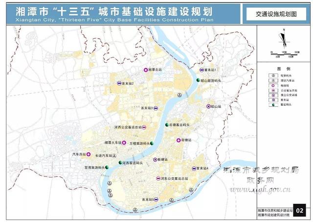 湘潭未來五年城市規劃全在這 將改變你的生活
