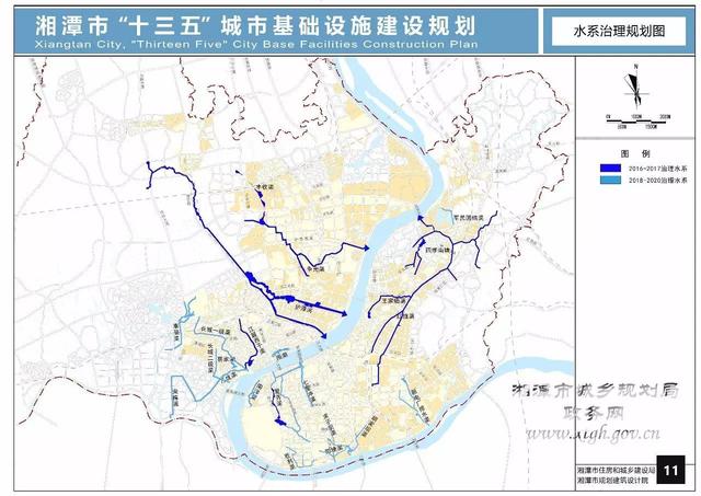 湘潭未來五年城市規劃全在這 將改變你的生活